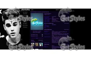 bieber бибер тема для контакта