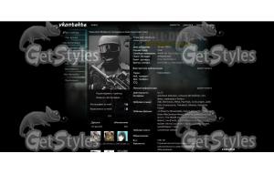 Call Of Duty StriKe TEAM тема для контакта