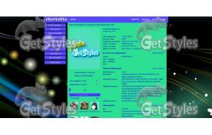 darkabstractwidewallpaper тема для контакта