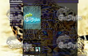 кисы тема для контакта