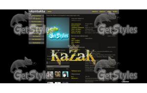 KaZaK тема для контакта