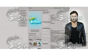 Shannon Leto тема для контакта