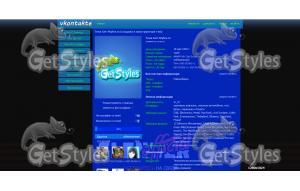 SlenderOfficial тема для контакта