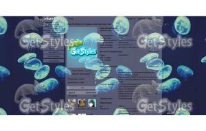 medusaaaaa тема для контакта