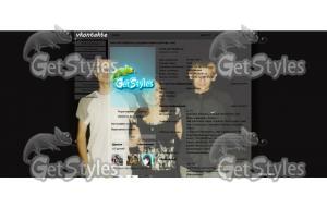 ребята тема для контакта