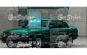 Ультра ГАЗ3110  Игуана тема для контакта