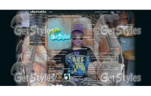 Влад из ГусьХрустального тема для контакта