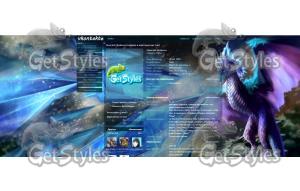 Winter_Wyvern тема для контакта