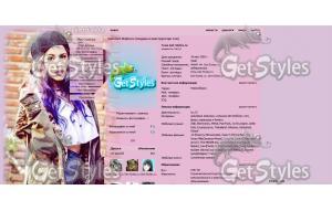 6q2AqVim7gY тема для контакта