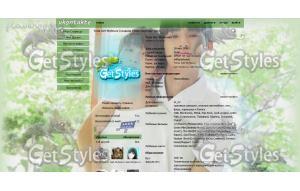 Seventeen Kim MinGyu Xu M тема для контакта