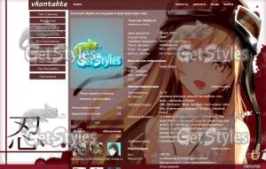anime_lik тема для контакта