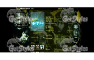 WuTang CLAN тема для контакта