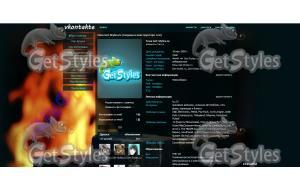 tLGUwE0fqS8 тема для контакта