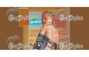 TdIdd5umZSY тема для контакта