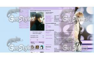 Luhan ^^ тема для контакта