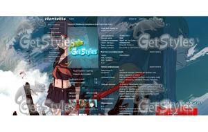 Kill la Kill тема для контакта