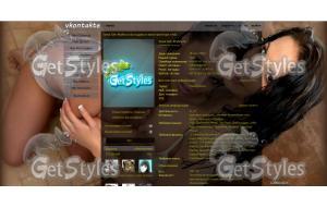 Сладкая парочка тема для контакта