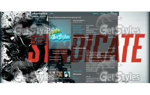 Syndicate +1dlc тема для контакта