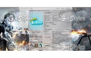 Metal Gear Rising Raiden тема для контакта