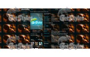 search_images тема для контакта