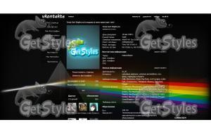 pink floyd_призма тема для контакта