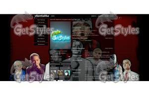 EMINEM тема для контакта