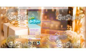 Новый 2014 год тема для контакта