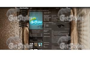 S6002599 тема для контакта