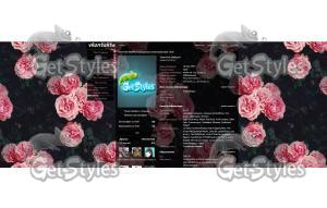 Rose:3 тема для контакта