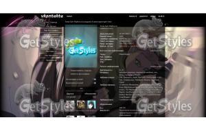 z_16780faf тема для контакта