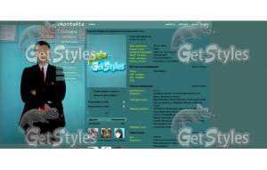 Нурсиль Бодрик тема для контакта