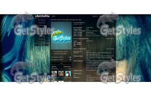DSCN3587 тема для контакта