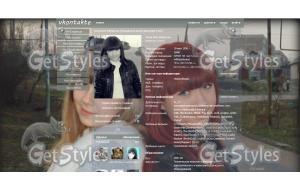 девочки тема для контакта