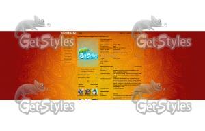 Оранжевые узоры тема для контакта