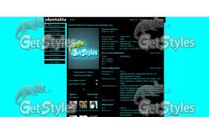 Безымянный тема для контакта