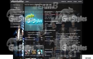 Team B тема для контакта