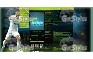 PES 2013 By casillas_1999 тема для контакта