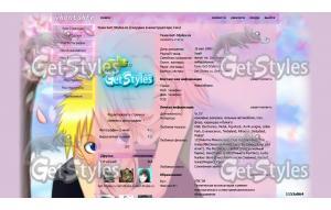 Naruto_Sakura тема для контакта
