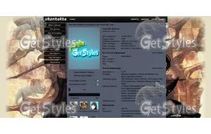 Anime Portal тема для контакта
