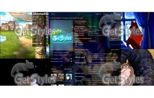 балто тема для контакта