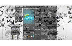 StrannyiekartinyiAndre`Pe тема для контакта