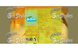 Осень 2013 тема для контакта