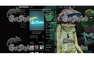 gorillaz тема для контакта