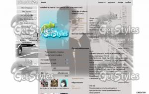 glmHy1qiApQ тема для контакта