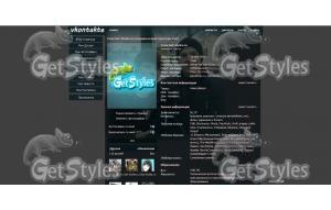 Друзья тема для контакта