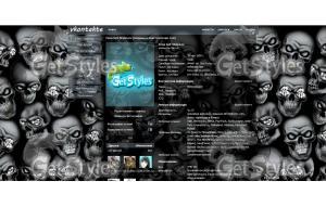 hybridskullsl тема для контакта