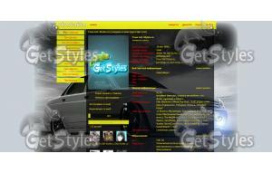 Приора СуПеР тема для контакта