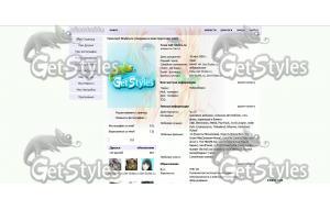 кавайи тема для контакта