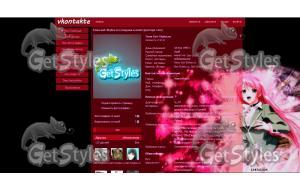 Anime Girl тема для контакта