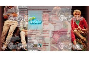 one direction тема для контакта